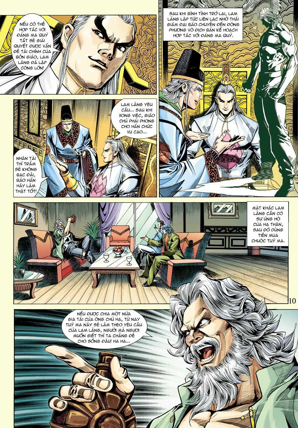 đọc truyện Tân Tác Long Hổ Môn Chương 337 ảnh 12 tại Thiên Thai Truyện