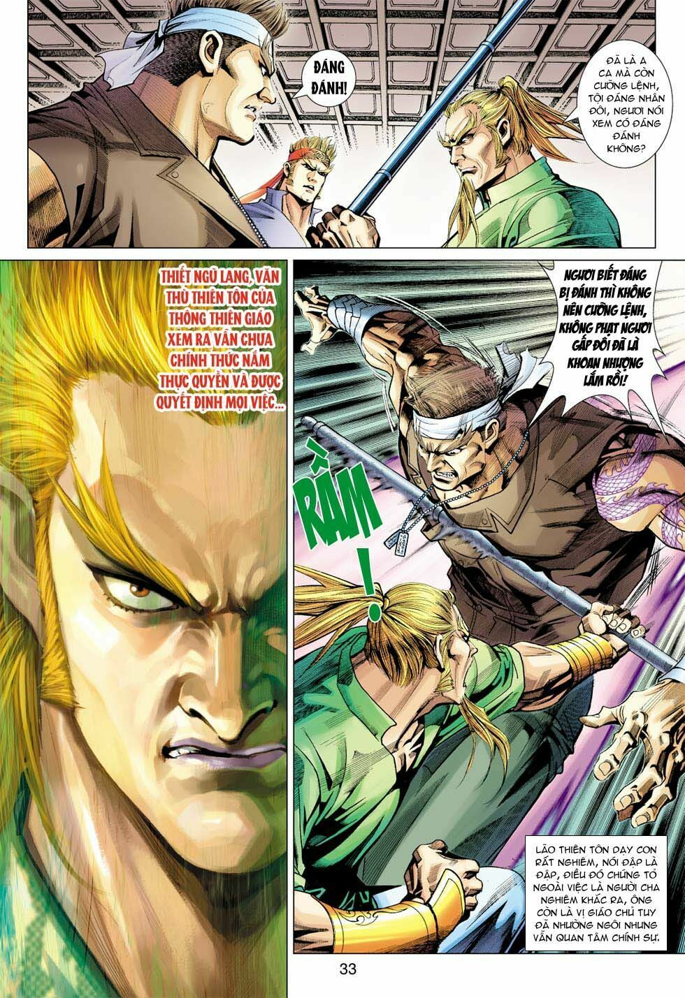 đọc truyện Tân Tác Long Hổ Môn Chương 337 ảnh 34 tại Thiên Thai Truyện