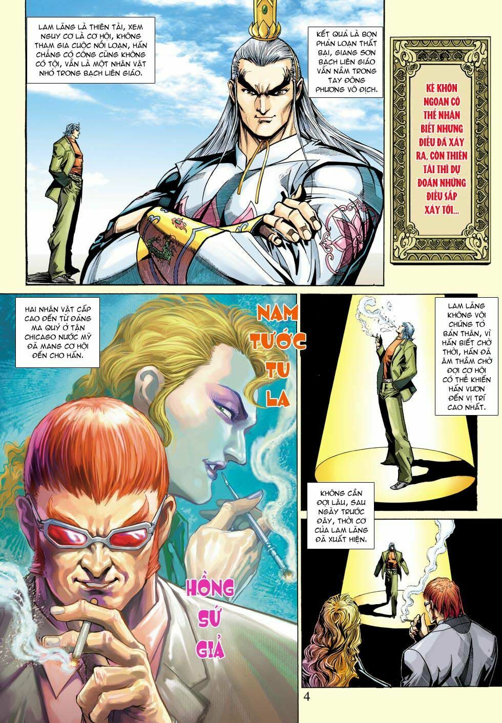 đọc truyện Tân Tác Long Hổ Môn Chương 337 ảnh 6 tại Thiên Thai Truyện