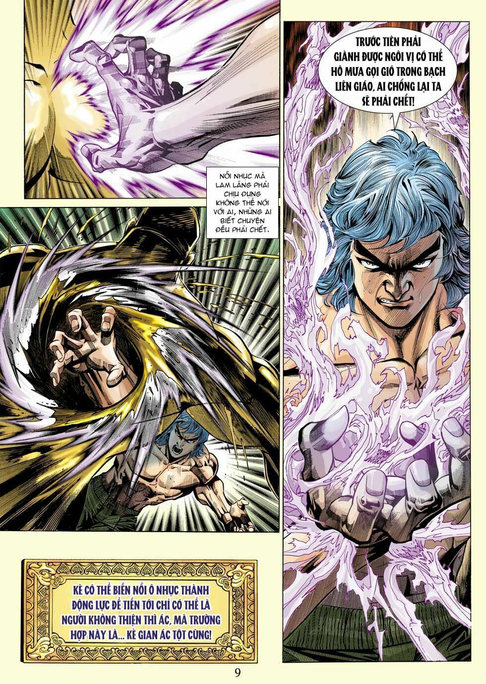 đọc truyện Tân Tác Long Hổ Môn Chương 337 ảnh 11 tại Thiên Thai Truyện