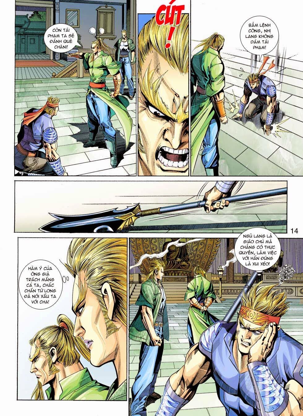 đọc truyện Tân Tác Long Hổ Môn Chương 338 ảnh 16 tại Thiên Thai Truyện