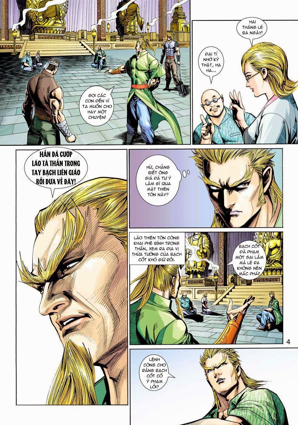 đọc truyện Tân Tác Long Hổ Môn Chương 338 ảnh 6 tại Thiên Thai Truyện