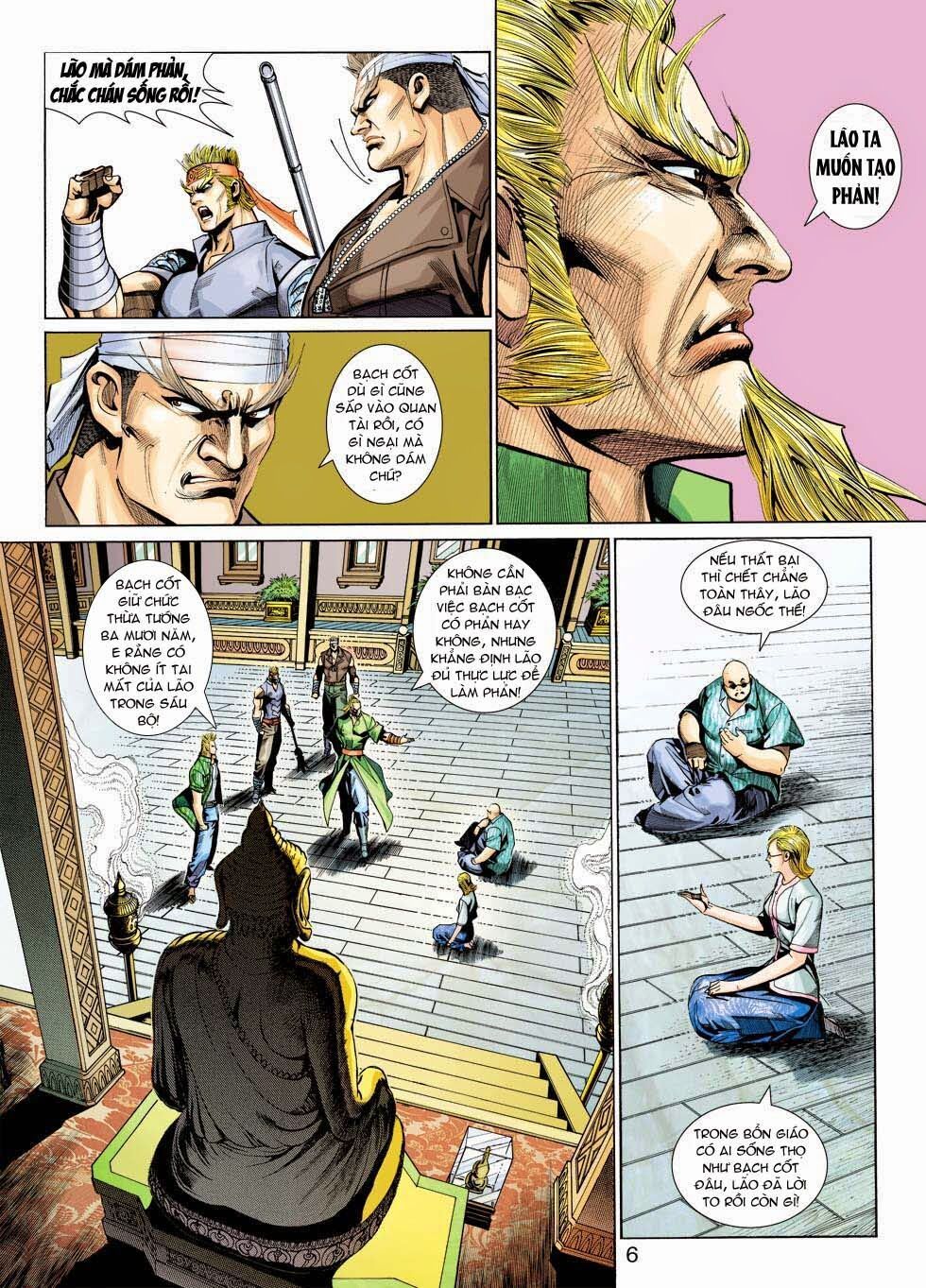 đọc truyện Tân Tác Long Hổ Môn Chương 338 ảnh 8 tại Thiên Thai Truyện