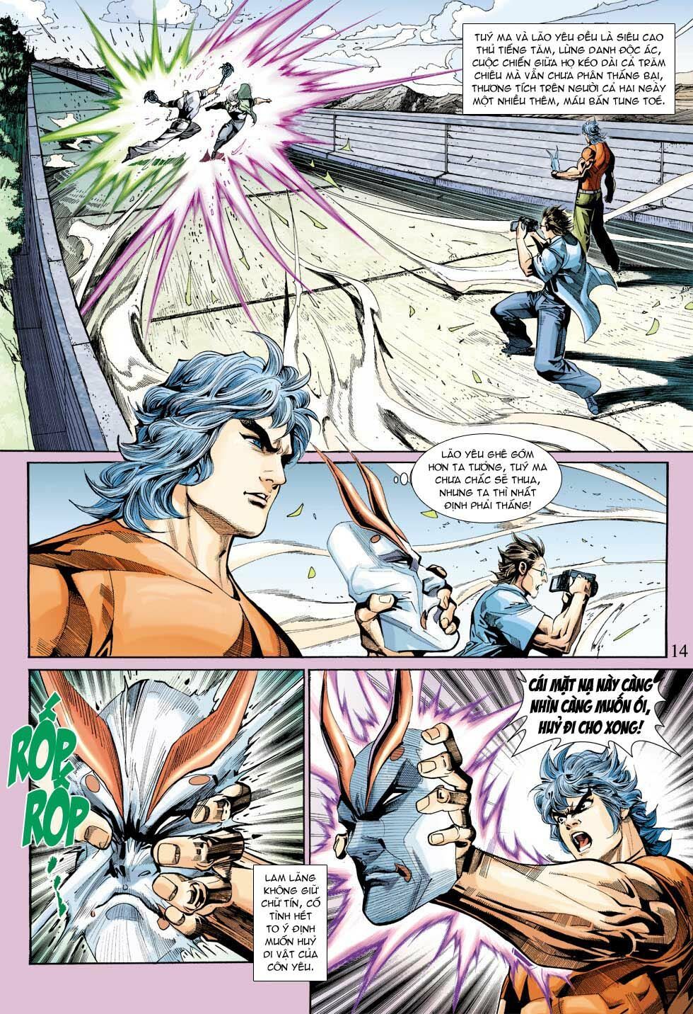 đọc truyện Tân Tác Long Hổ Môn Chương 339 ảnh 16 tại Thiên Thai Truyện