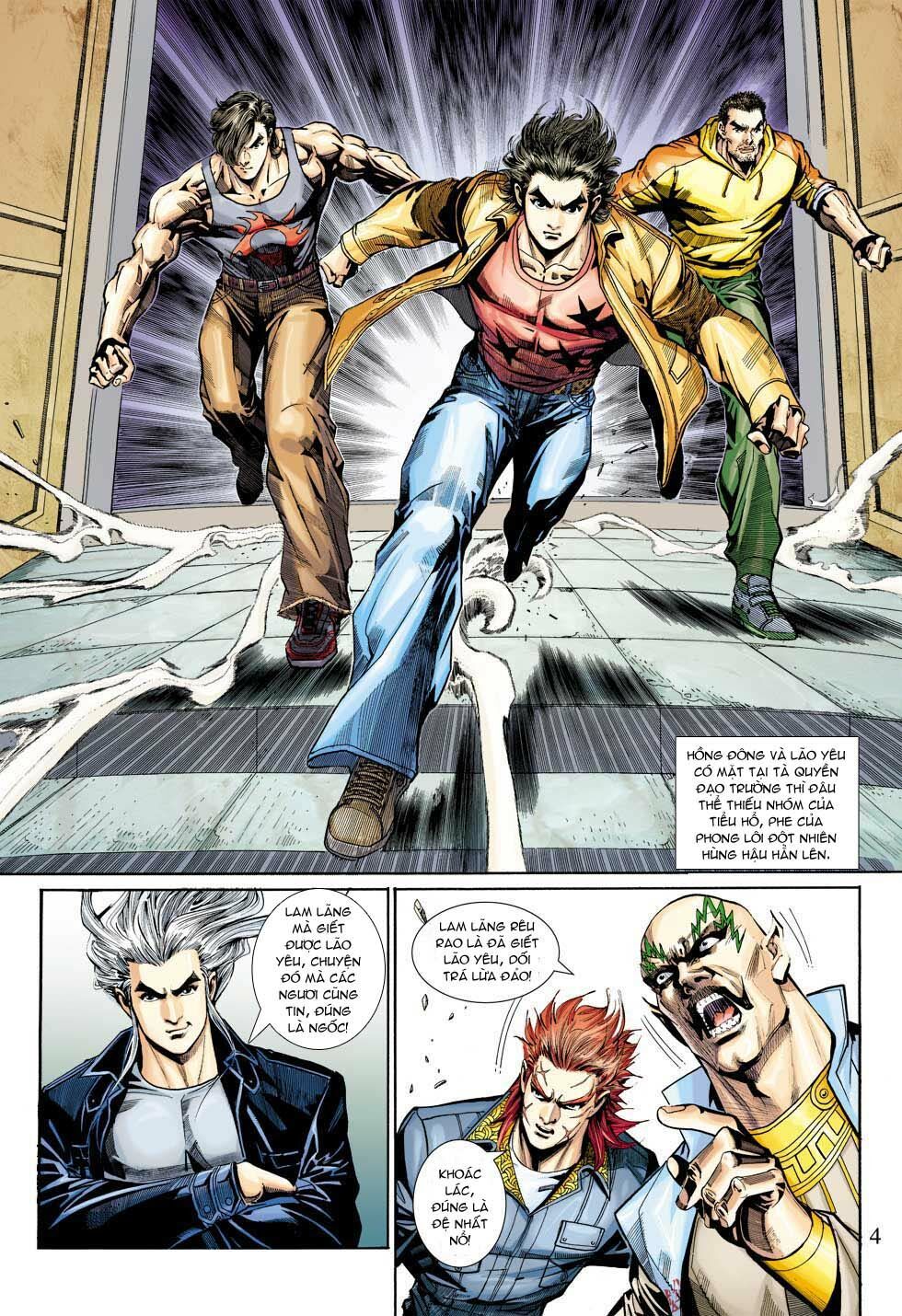 đọc truyện Tân Tác Long Hổ Môn Chương 339 ảnh 6 tại Thiên Thai Truyện