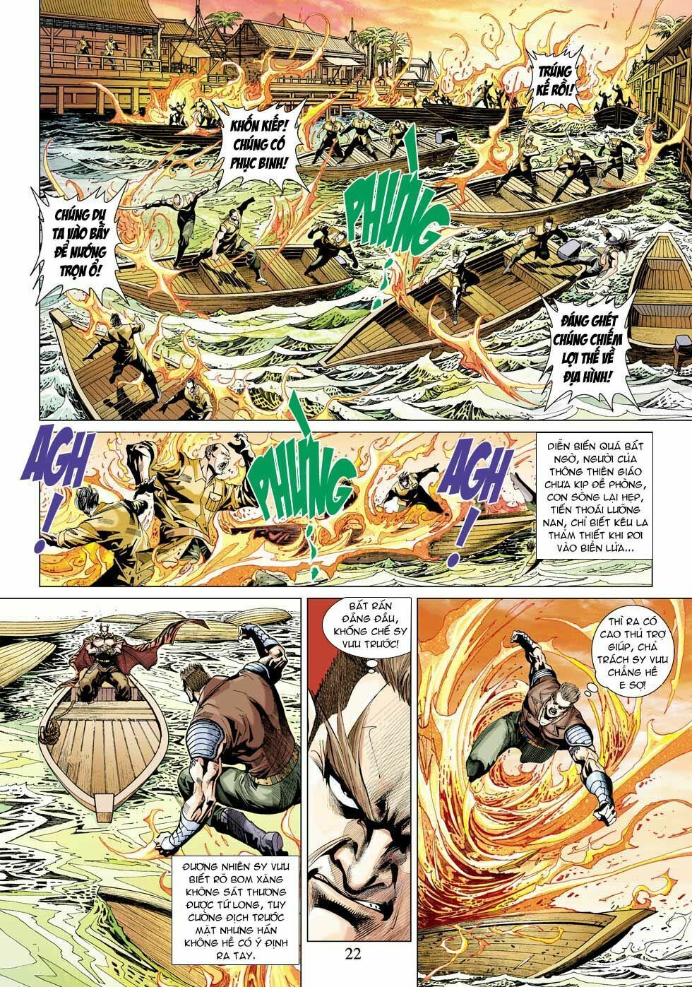 đọc truyện Tân Tác Long Hổ Môn Chương 340 ảnh 24 tại Thiên Thai Truyện