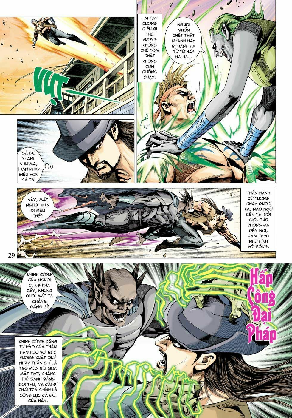 đọc truyện Tân Tác Long Hổ Môn Chương 340 ảnh 31 tại Thiên Thai Truyện