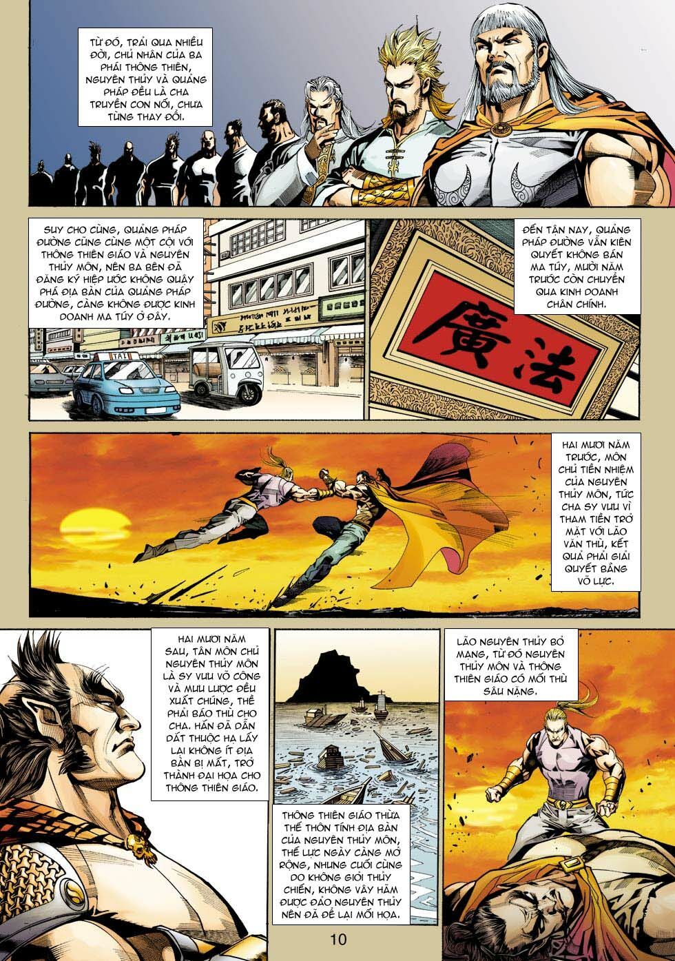 đọc truyện Tân Tác Long Hổ Môn Chương 343 ảnh 12 tại Thiên Thai Truyện