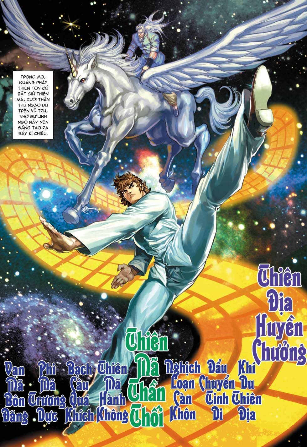 đọc truyện Tân Tác Long Hổ Môn Chương 343 ảnh 14 tại Thiên Thai Truyện