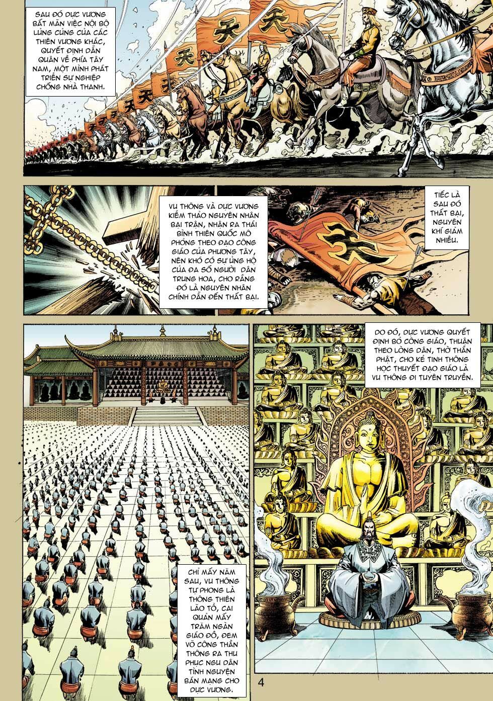 đọc truyện Tân Tác Long Hổ Môn Chương 343 ảnh 6 tại Thiên Thai Truyện