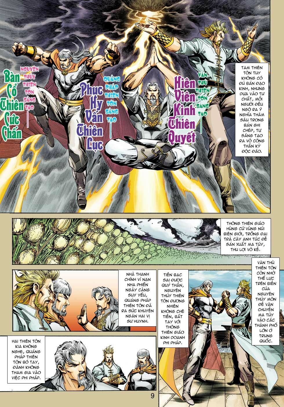 đọc truyện Tân Tác Long Hổ Môn Chương 343 ảnh 11 tại Thiên Thai Truyện