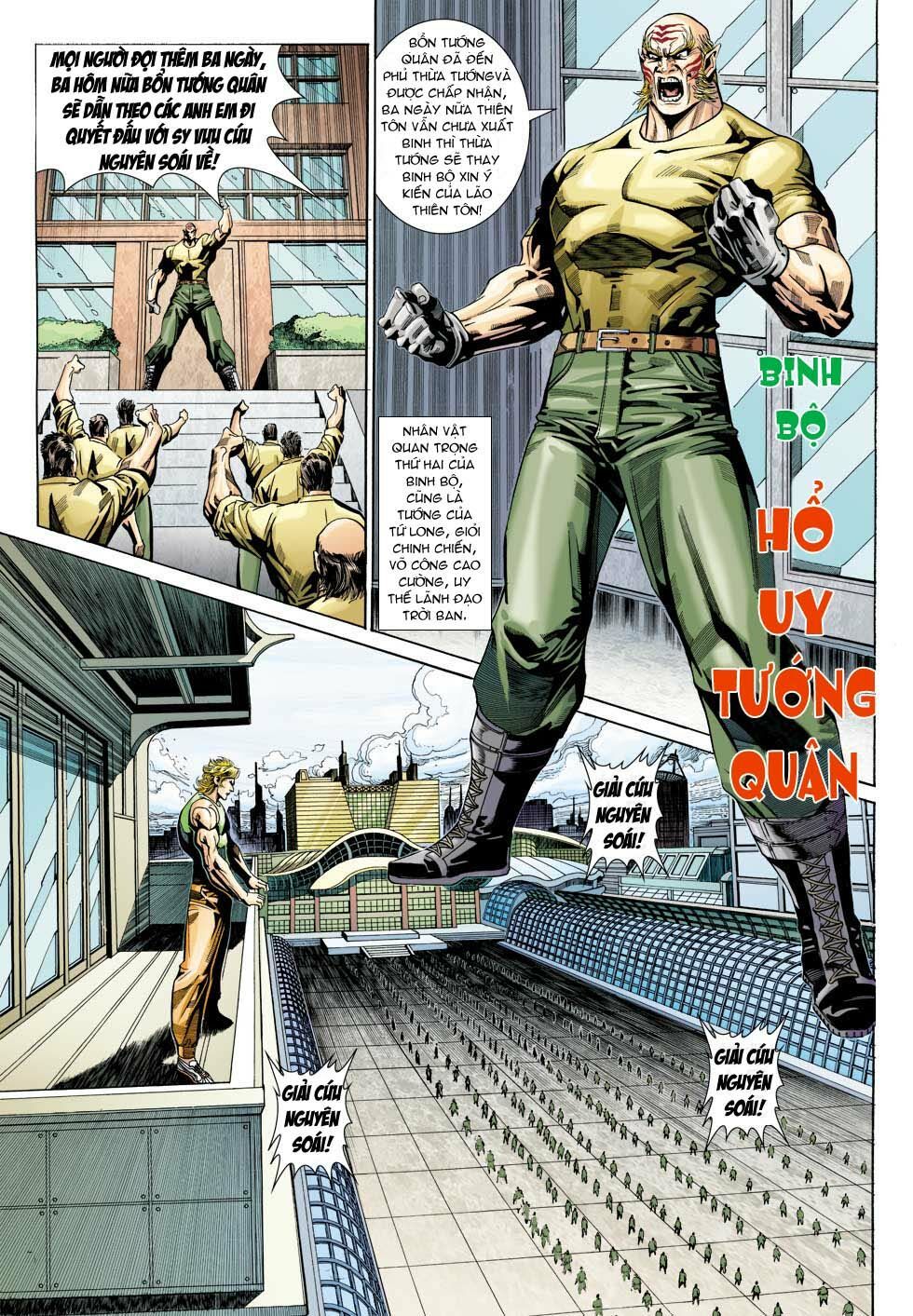 đọc truyện Tân Tác Long Hổ Môn Chương 344 ảnh 23 tại Thiên Thai Truyện