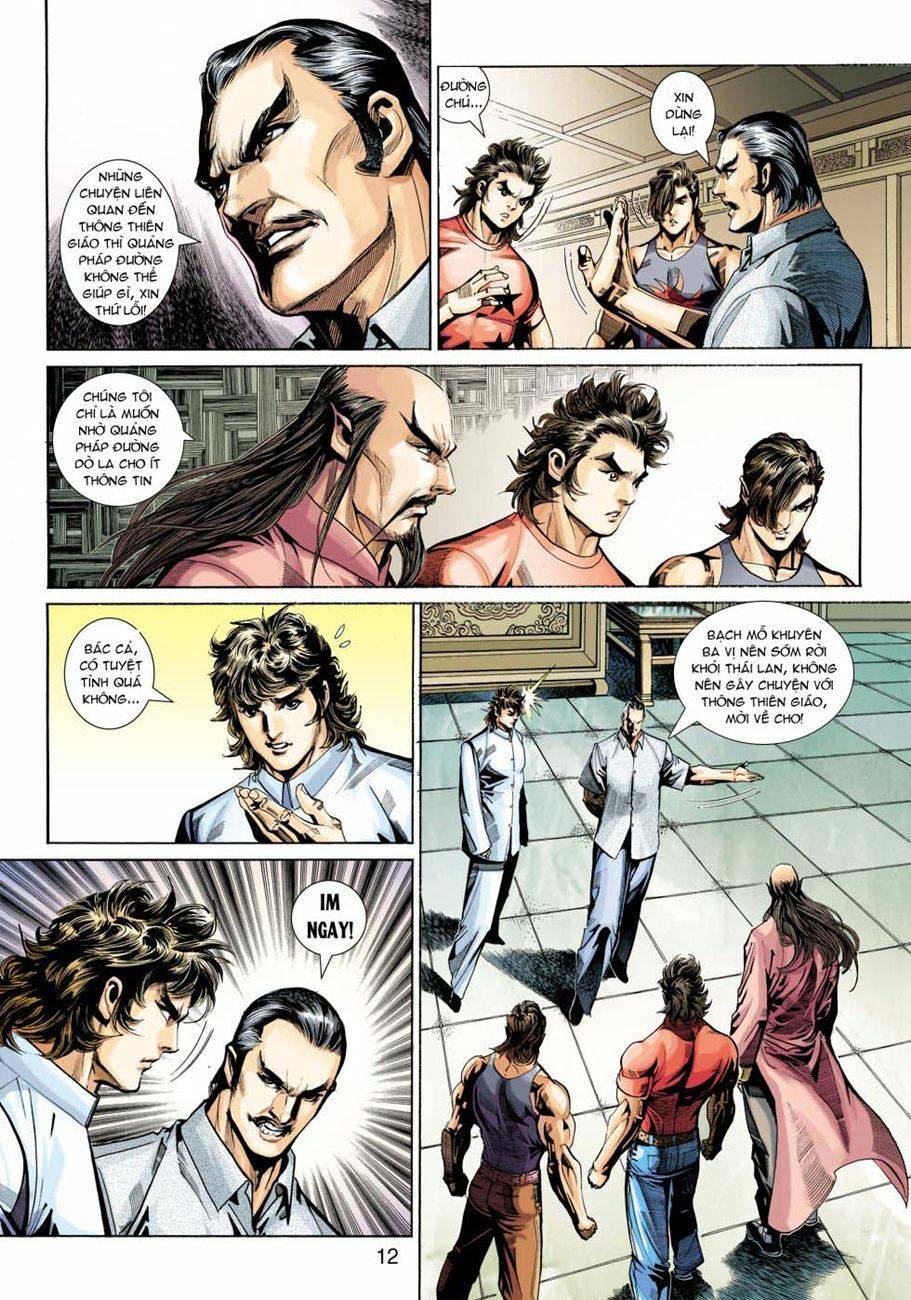 đọc truyện Tân Tác Long Hổ Môn Chương 345 ảnh 15 tại Thiên Thai Truyện