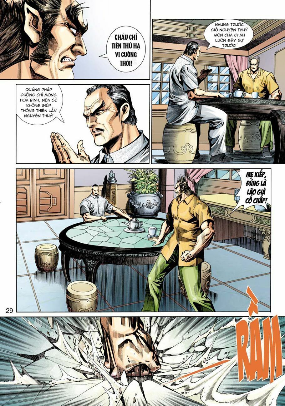 đọc truyện Tân Tác Long Hổ Môn Chương 345 ảnh 32 tại Thiên Thai Truyện