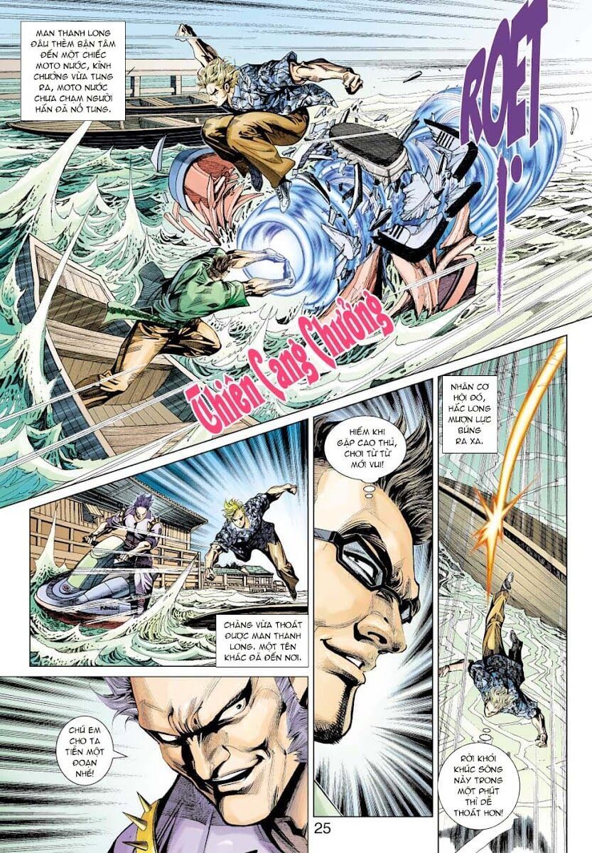 đọc truyện Tân Tác Long Hổ Môn Chương 347 ảnh 28 tại Thiên Thai Truyện