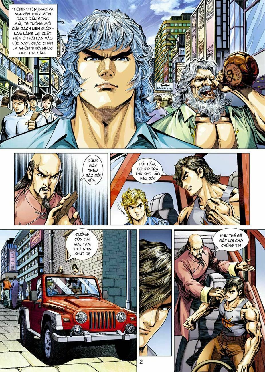 đọc truyện Tân Tác Long Hổ Môn Chương 349 ảnh 5 tại Thiên Thai Truyện