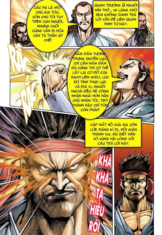 đọc truyện Tân Tác Long Hổ Môn Chương 35 ảnh 34 tại Thiên Thai Truyện