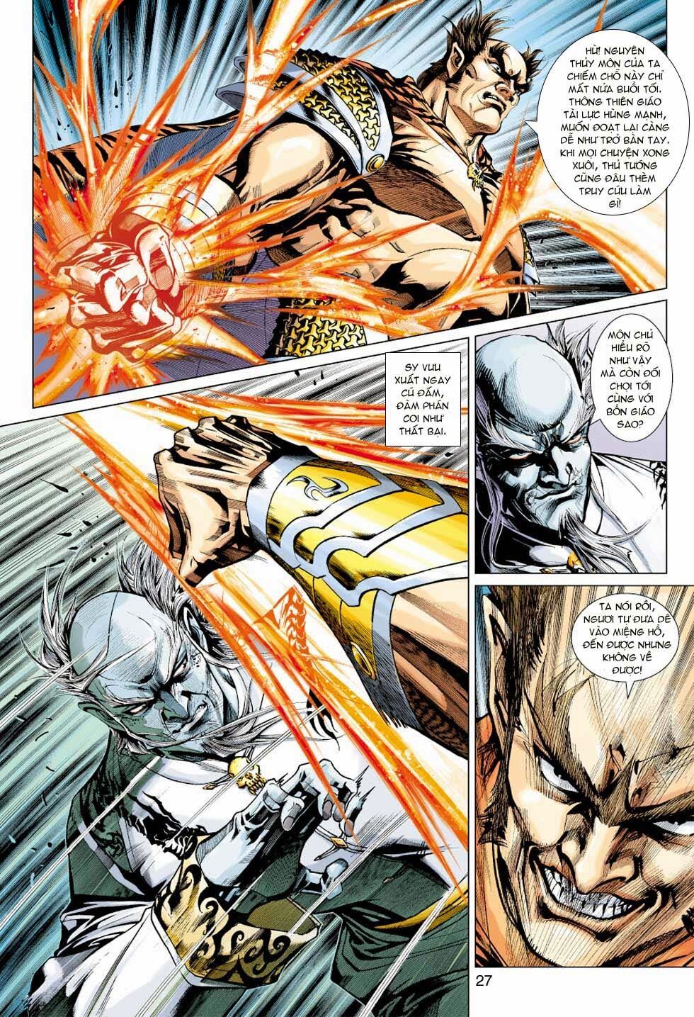 đọc truyện Tân Tác Long Hổ Môn Chương 350 ảnh 29 tại Thiên Thai Truyện