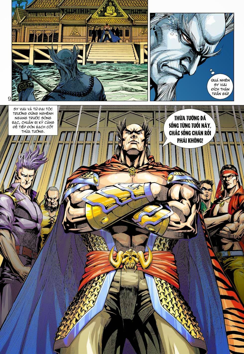 đọc truyện Tân Tác Long Hổ Môn Chương 350 ảnh 11 tại Thiên Thai Truyện