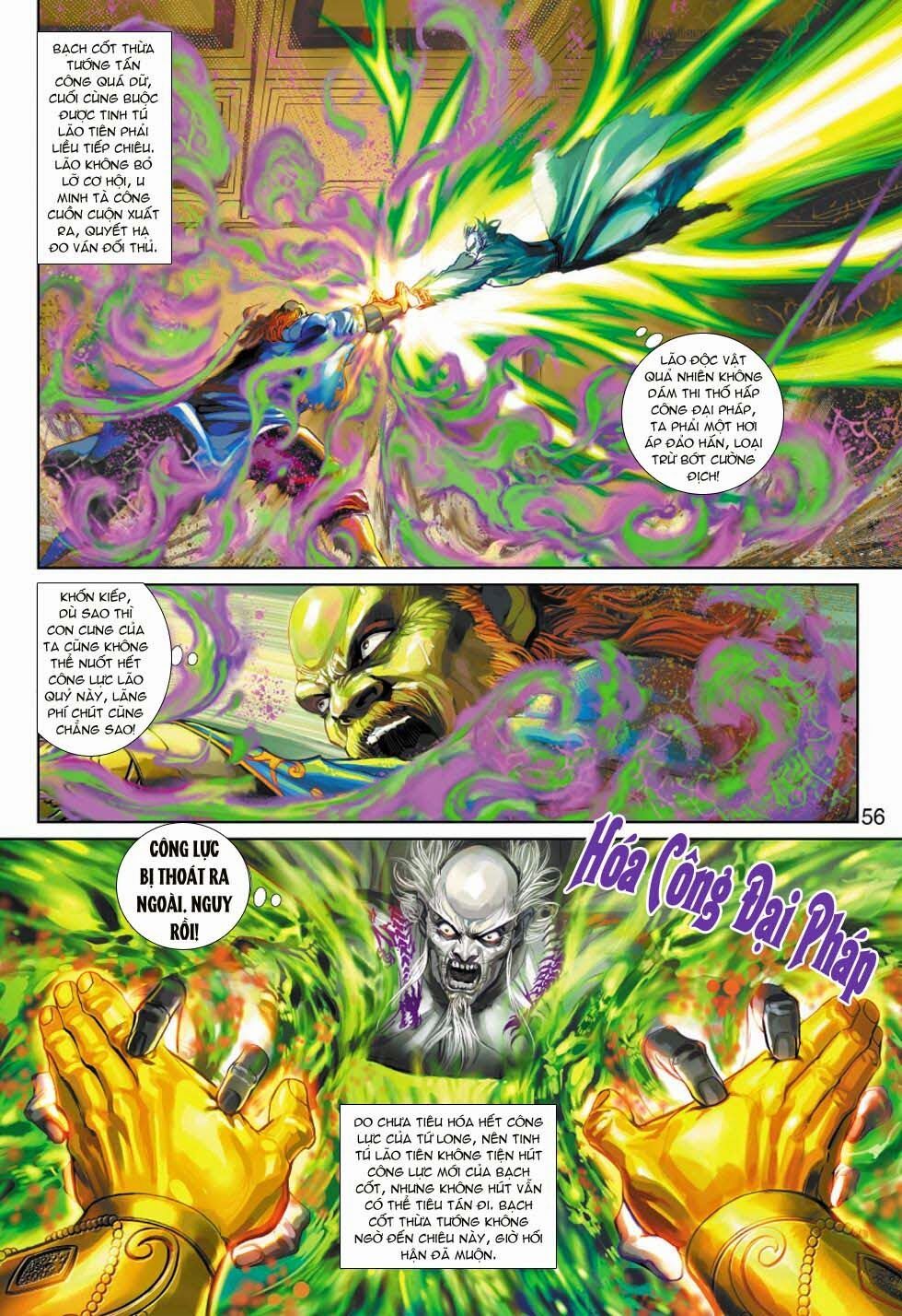 đọc truyện Tân Tác Long Hổ Môn Chương 351 ảnh 16 tại Thiên Thai Truyện