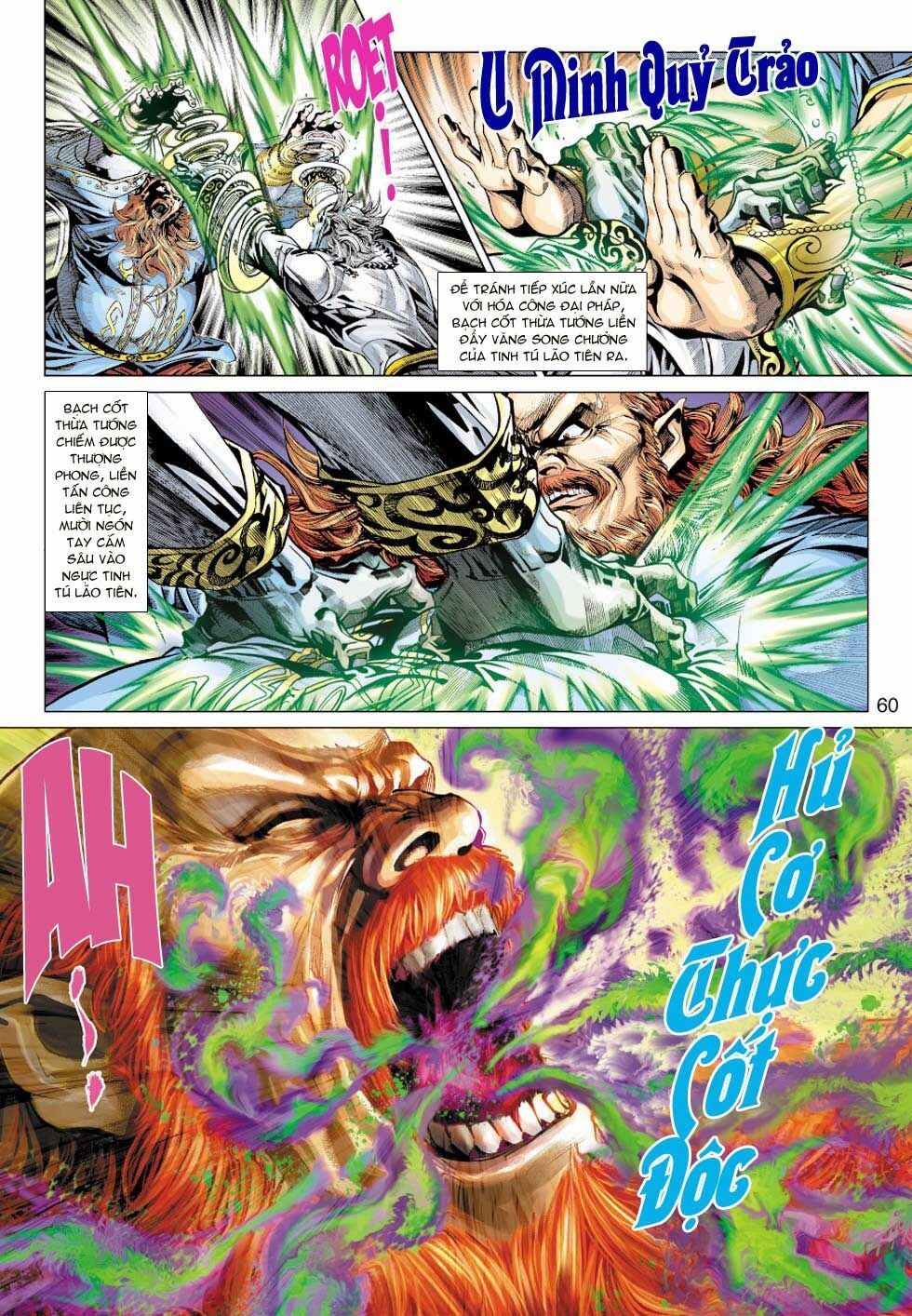 đọc truyện Tân Tác Long Hổ Môn Chương 351 ảnh 20 tại Thiên Thai Truyện