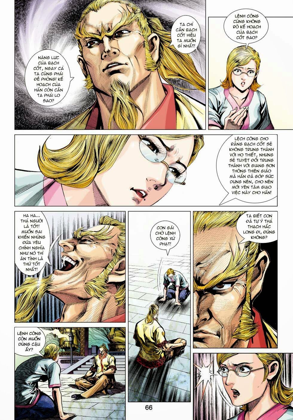 đọc truyện Tân Tác Long Hổ Môn Chương 351 ảnh 26 tại Thiên Thai Truyện