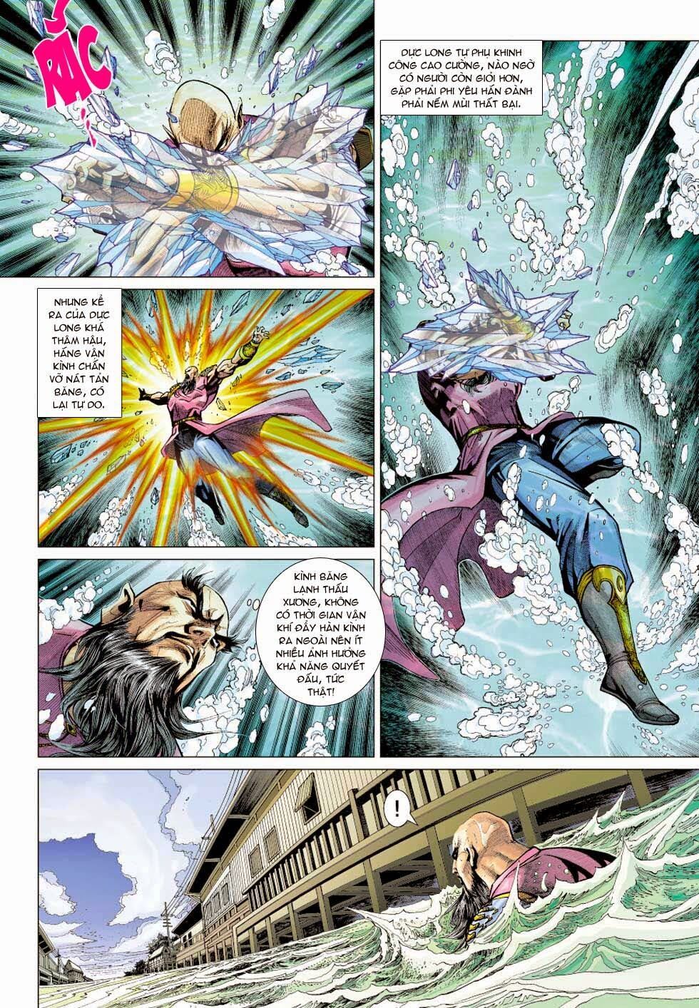 đọc truyện Tân Tác Long Hổ Môn Chương 354 ảnh 4 tại Thiên Thai Truyện