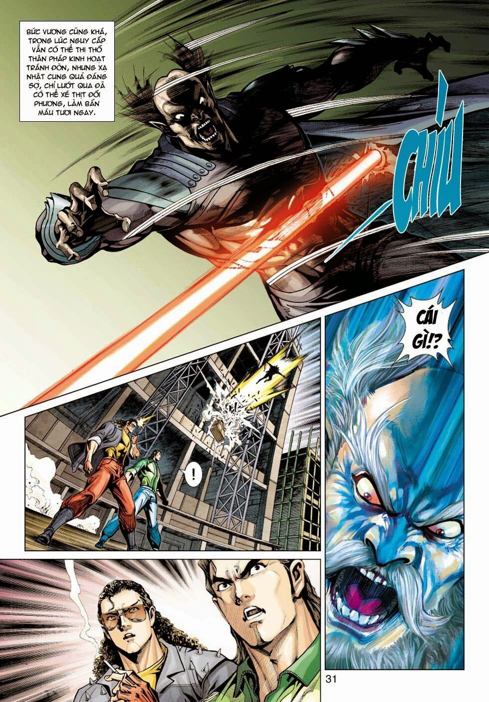 đọc truyện Tân Tác Long Hổ Môn Chương 354 ảnh 33 tại Thiên Thai Truyện