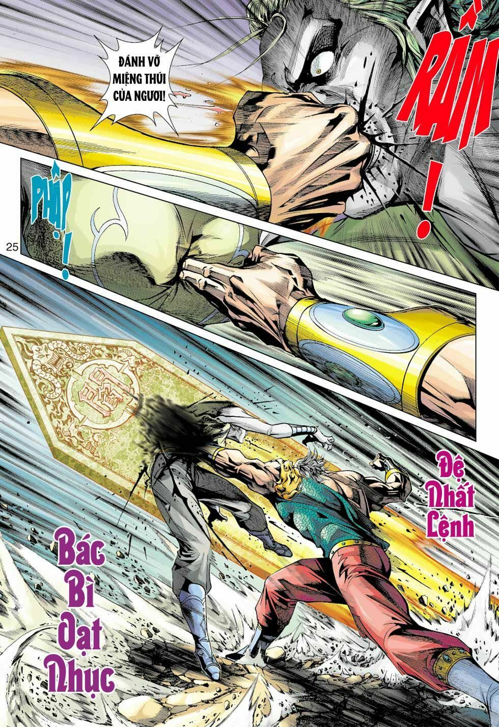 đọc truyện Tân Tác Long Hổ Môn Chương 355 ảnh 27 tại Thiên Thai Truyện