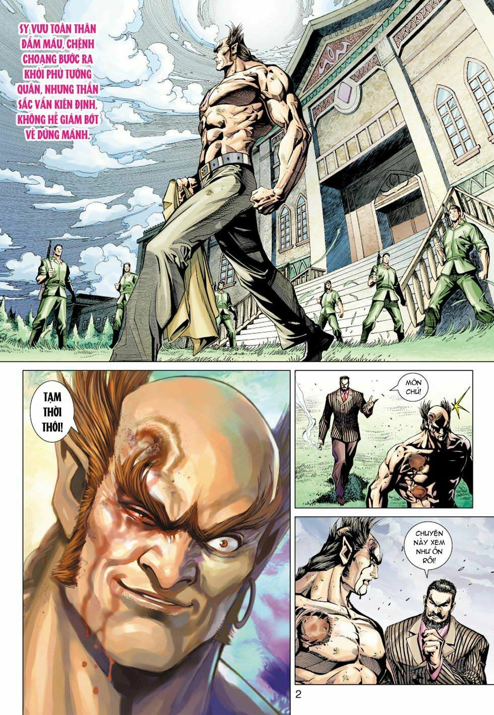 đọc truyện Tân Tác Long Hổ Môn Chương 355 ảnh 5 tại Thiên Thai Truyện