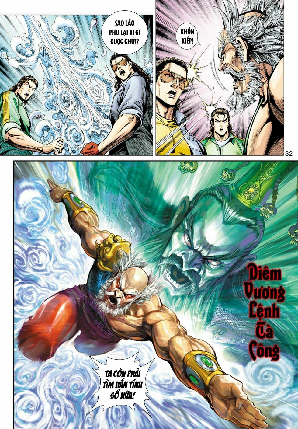 đọc truyện Tân Tác Long Hổ Môn Chương 355 ảnh 34 tại Thiên Thai Truyện