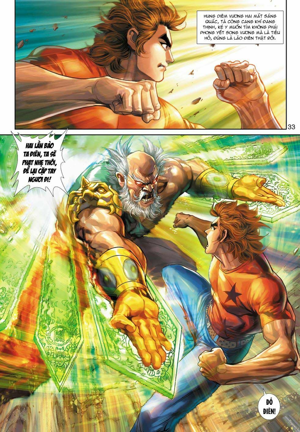 đọc truyện Tân Tác Long Hổ Môn Chương 355 ảnh 35 tại Thiên Thai Truyện