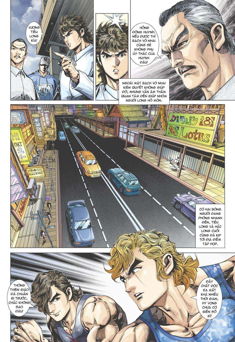 đọc truyện Tân Tác Long Hổ Môn Chương 356 ảnh 17 tại Thiên Thai Truyện