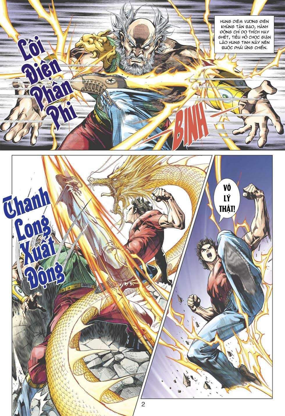 đọc truyện Tân Tác Long Hổ Môn Chương 356 ảnh 5 tại Thiên Thai Truyện