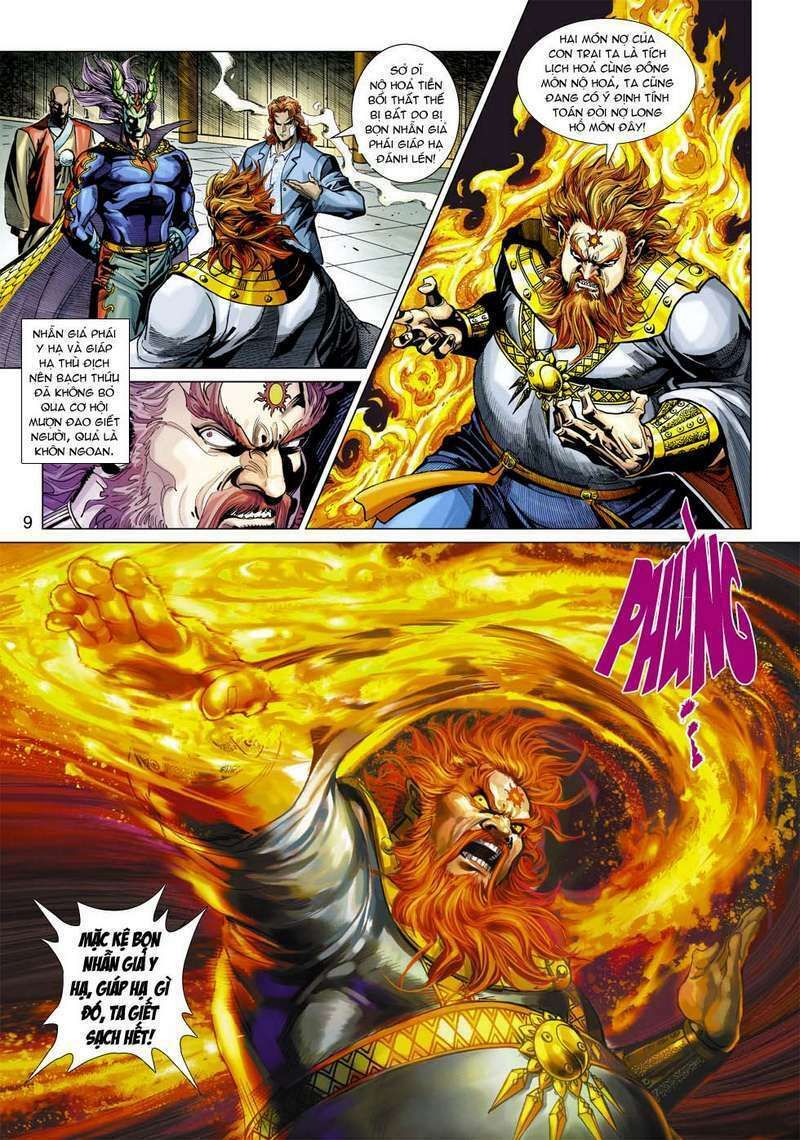 đọc truyện Tân Tác Long Hổ Môn Chương 358 ảnh 12 tại Thiên Thai Truyện