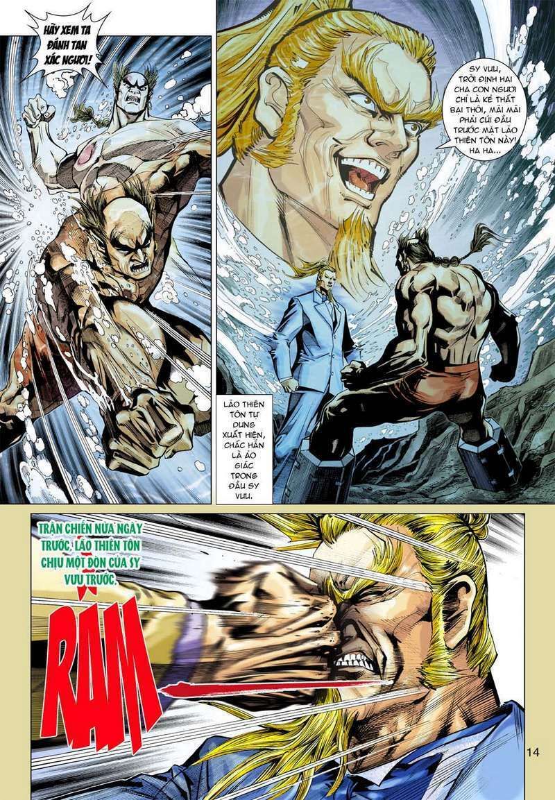 đọc truyện Tân Tác Long Hổ Môn Chương 358 ảnh 17 tại Thiên Thai Truyện