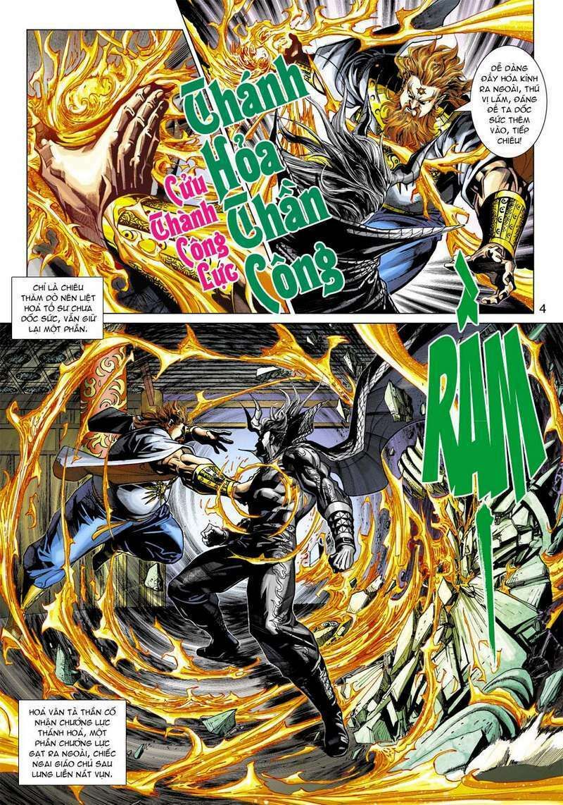 đọc truyện Tân Tác Long Hổ Môn Chương 358 ảnh 7 tại Thiên Thai Truyện