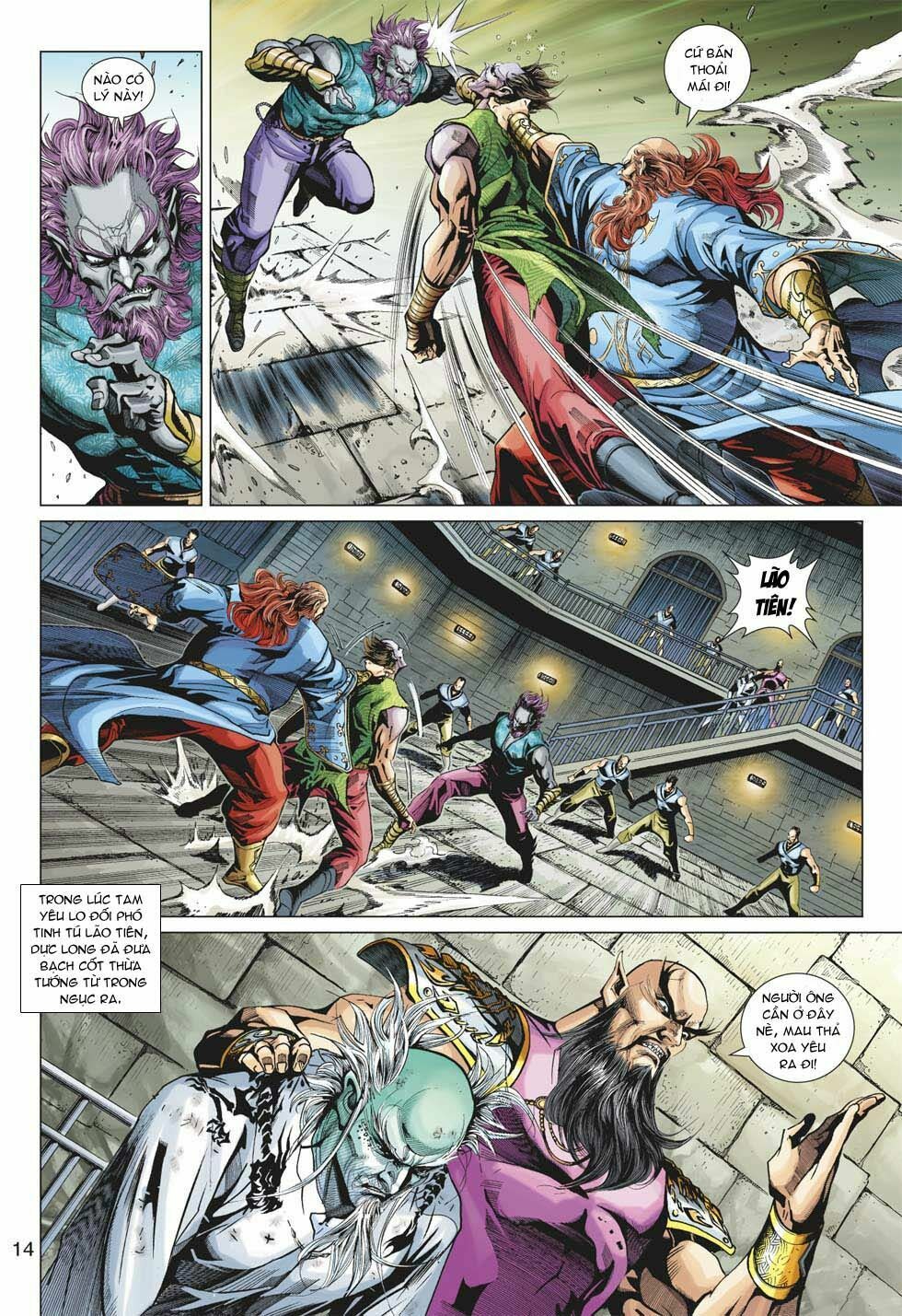 đọc truyện Tân Tác Long Hổ Môn Chương 359 ảnh 16 tại Thiên Thai Truyện