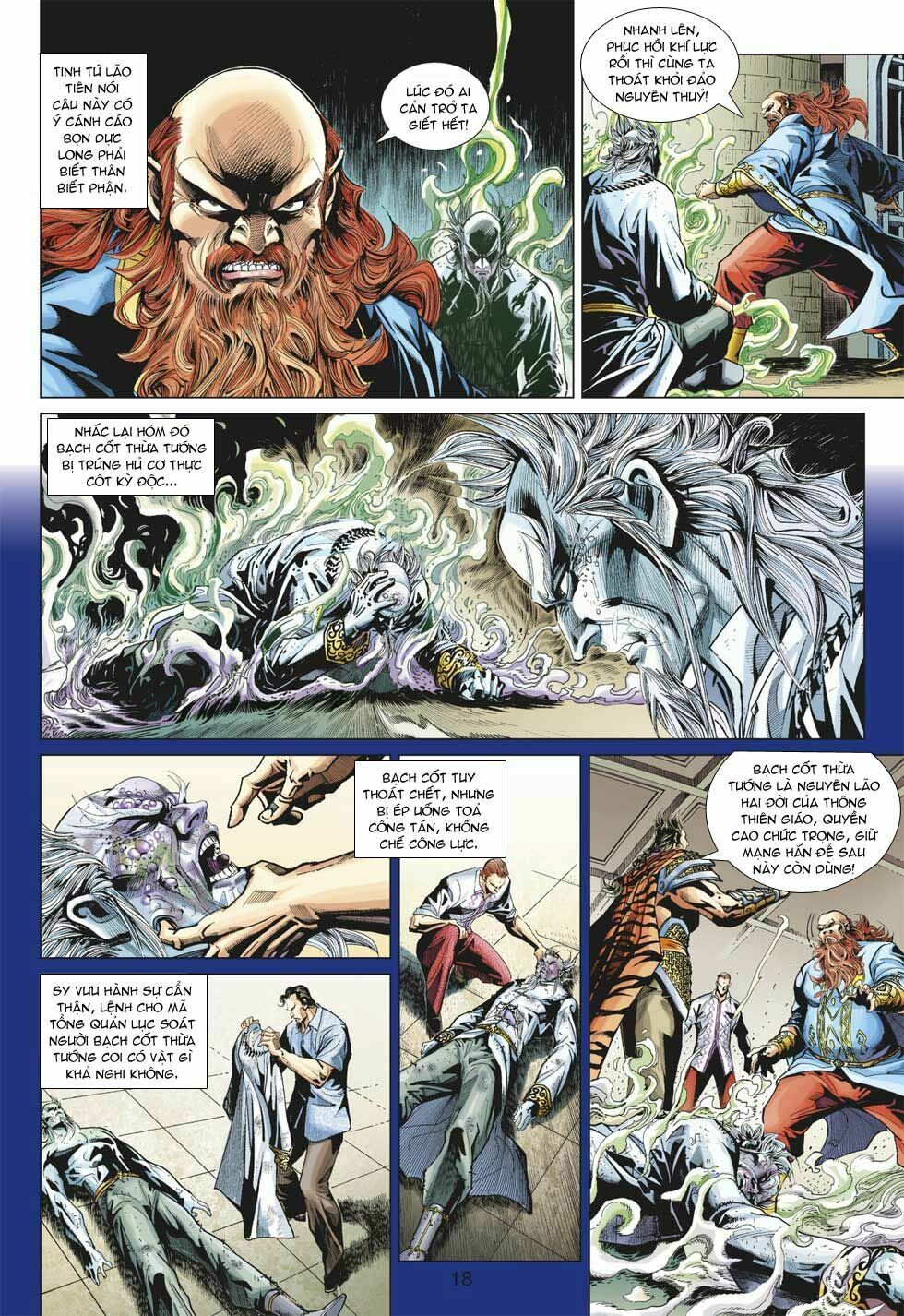 đọc truyện Tân Tác Long Hổ Môn Chương 359 ảnh 20 tại Thiên Thai Truyện