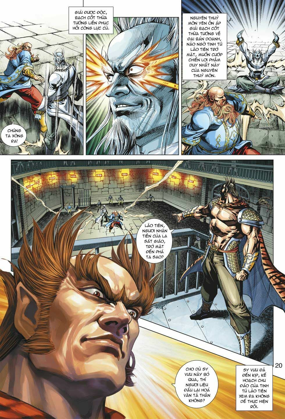 đọc truyện Tân Tác Long Hổ Môn Chương 359 ảnh 22 tại Thiên Thai Truyện