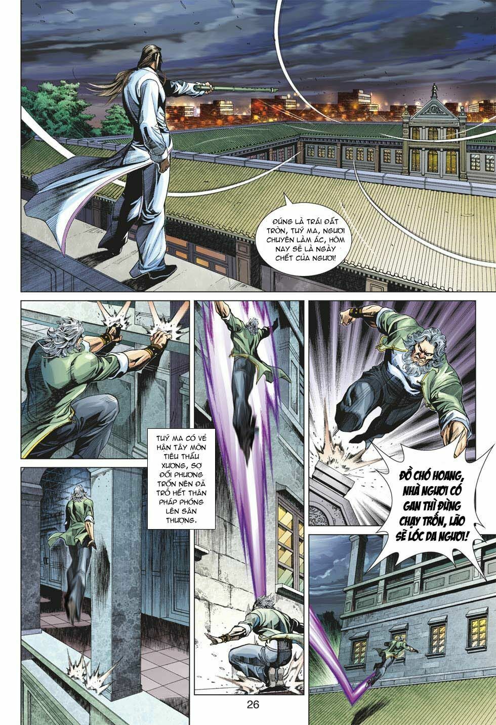 đọc truyện Tân Tác Long Hổ Môn Chương 359 ảnh 28 tại Thiên Thai Truyện