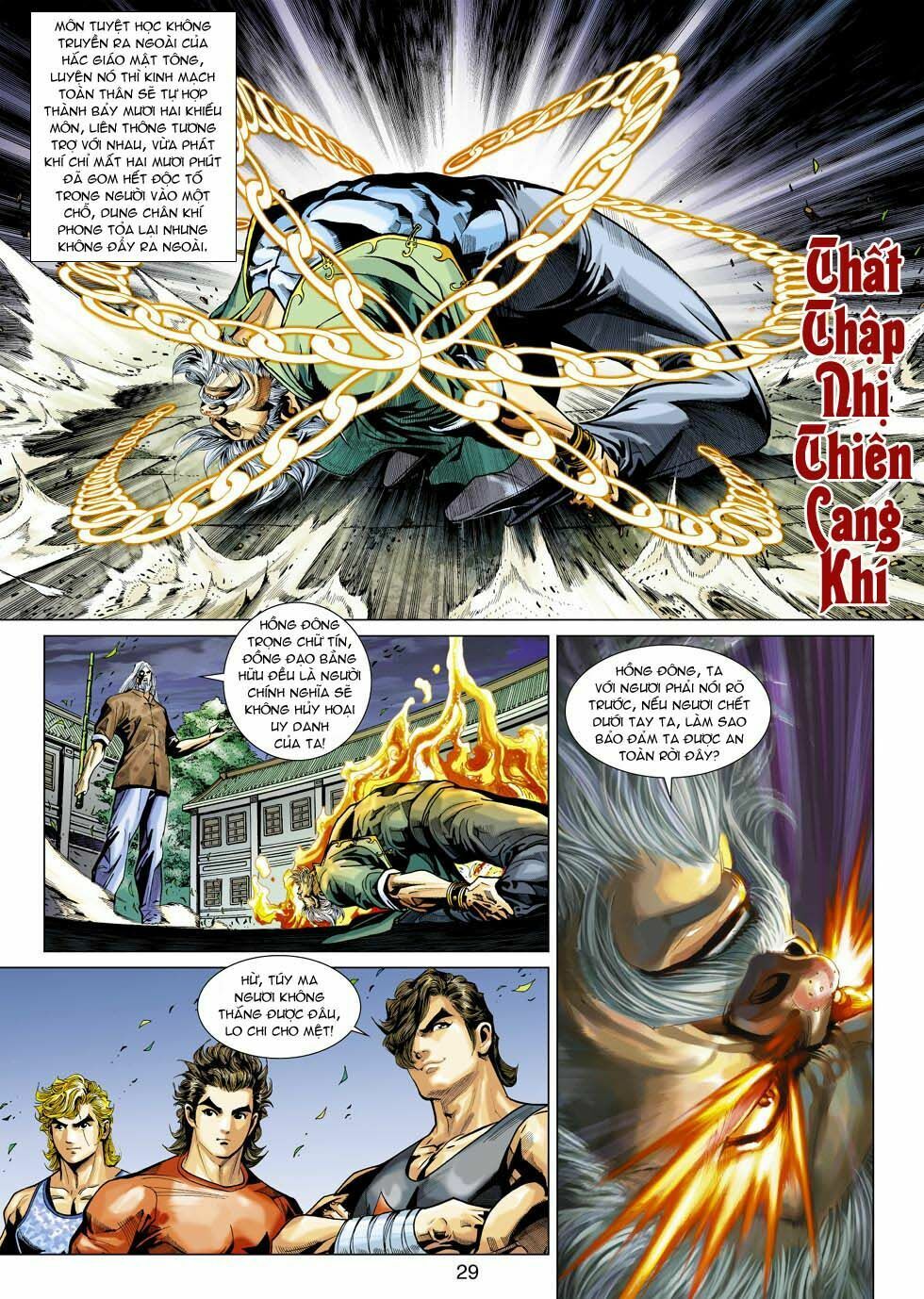 đọc truyện Tân Tác Long Hổ Môn Chương 360 ảnh 31 tại Thiên Thai Truyện