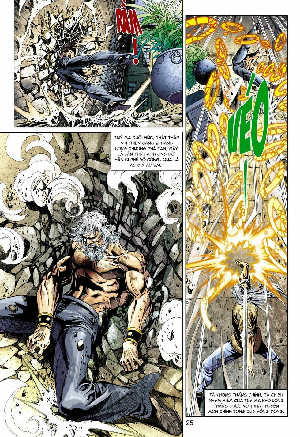 đọc truyện Tân Tác Long Hổ Môn Chương 361 ảnh 27 tại Thiên Thai Truyện