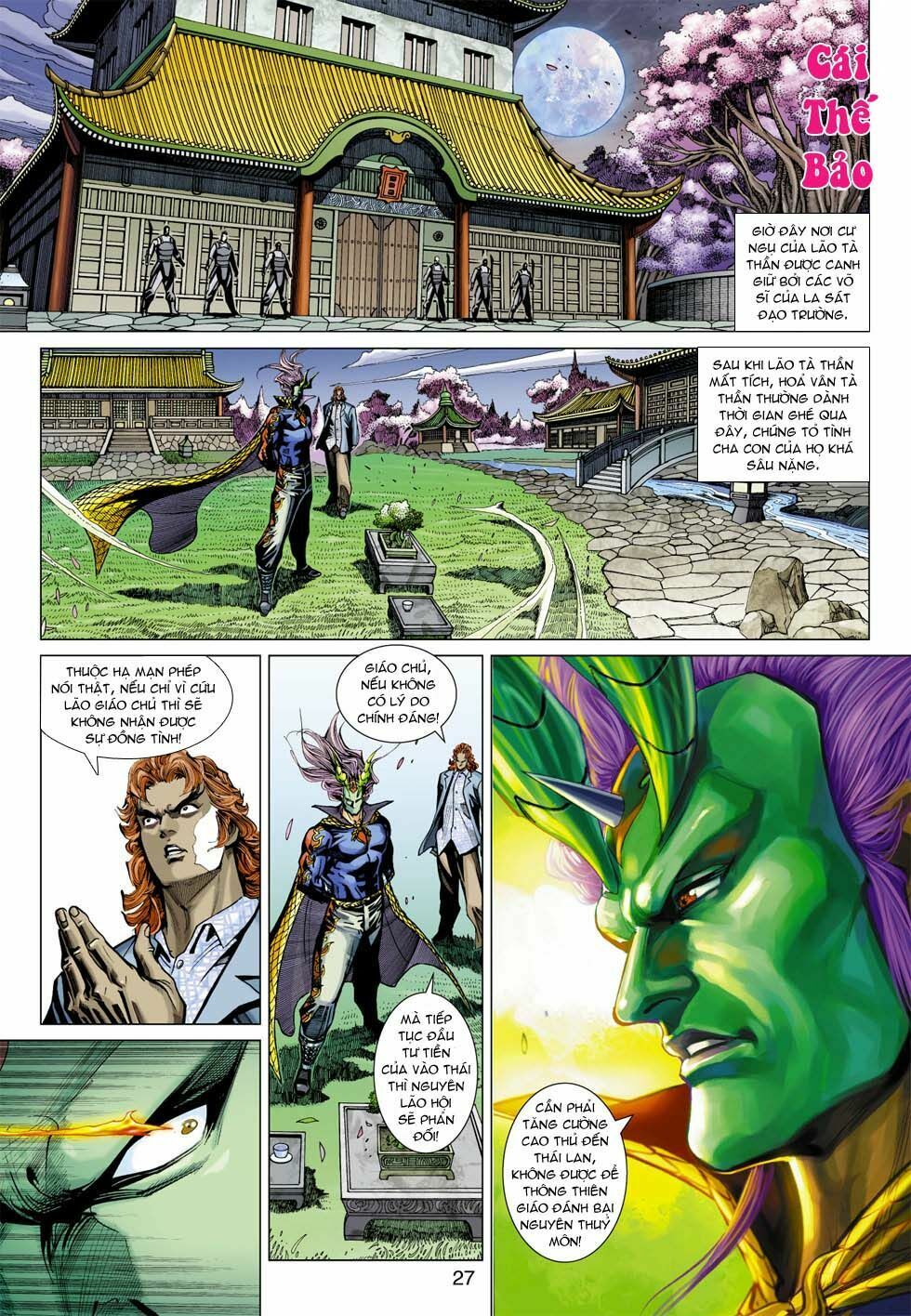 đọc truyện Tân Tác Long Hổ Môn Chương 361 ảnh 29 tại Thiên Thai Truyện