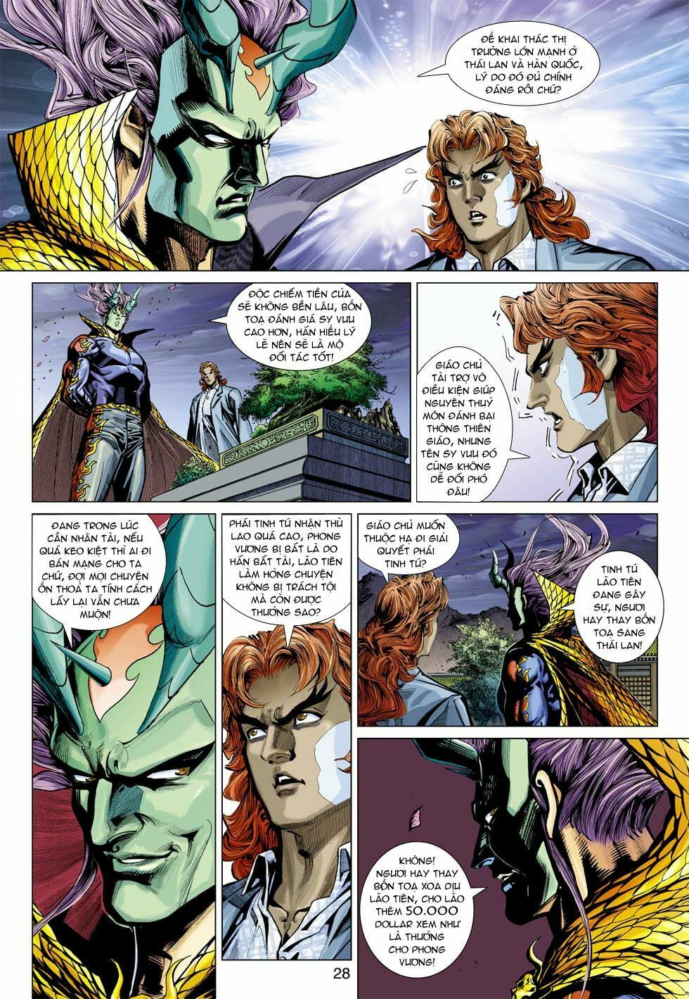 đọc truyện Tân Tác Long Hổ Môn Chương 361 ảnh 30 tại Thiên Thai Truyện