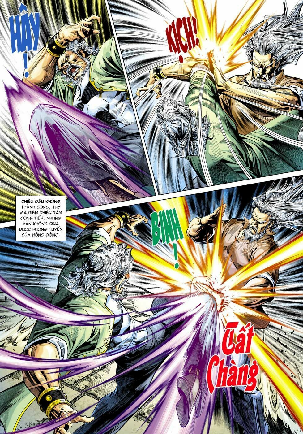 đọc truyện Tân Tác Long Hổ Môn Chương 361 ảnh 9 tại Thiên Thai Truyện