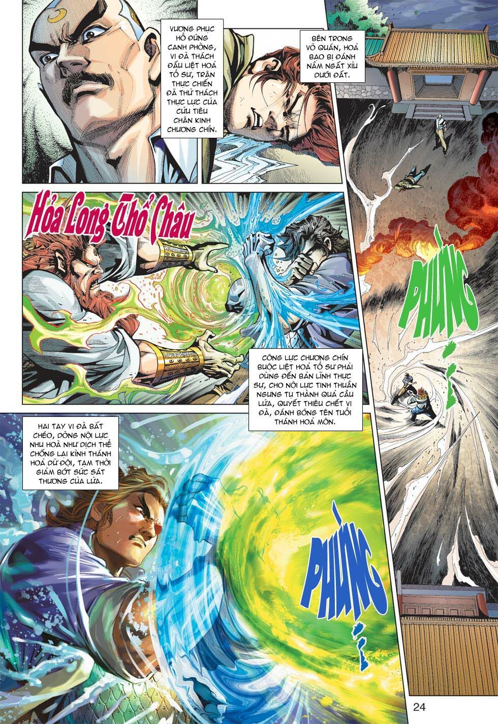 đọc truyện Tân Tác Long Hổ Môn Chương 363 ảnh 26 tại Thiên Thai Truyện