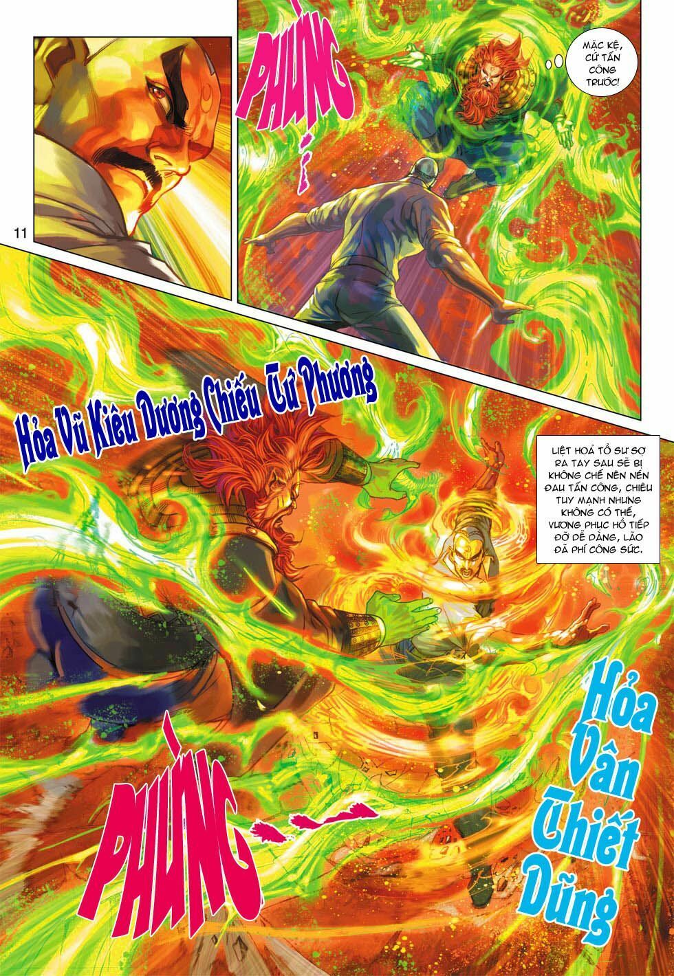 đọc truyện Tân Tác Long Hổ Môn Chương 364 ảnh 13 tại Thiên Thai Truyện