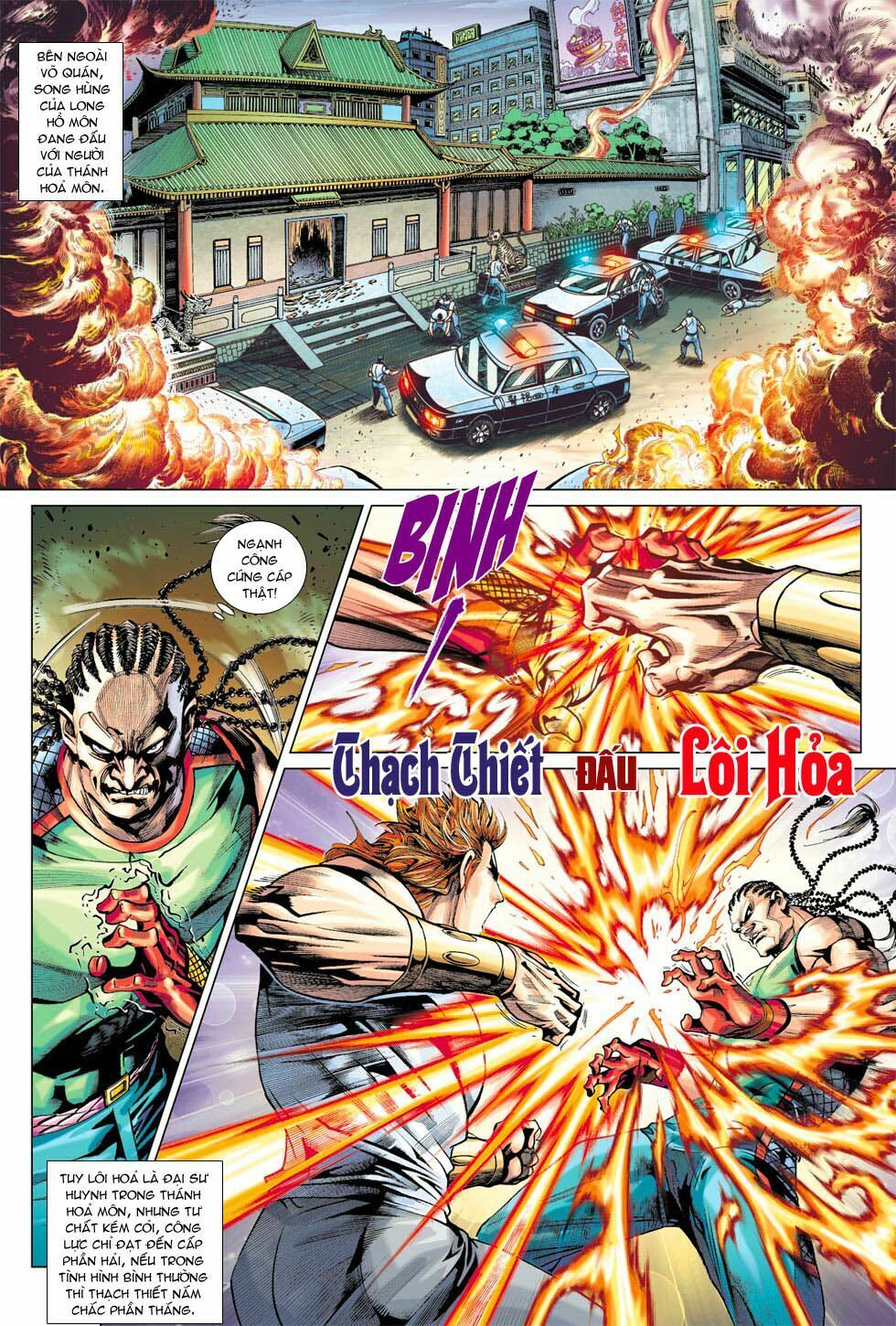 đọc truyện Tân Tác Long Hổ Môn Chương 364 ảnh 19 tại Thiên Thai Truyện