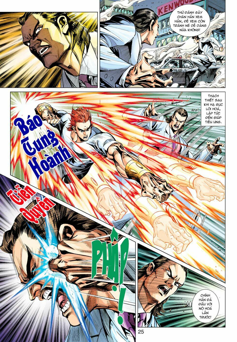 đọc truyện Tân Tác Long Hổ Môn Chương 364 ảnh 26 tại Thiên Thai Truyện